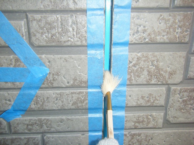 プライマーを塗布